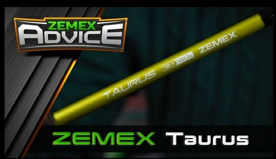 Фидерное удилище Zemex 25 TAURUS