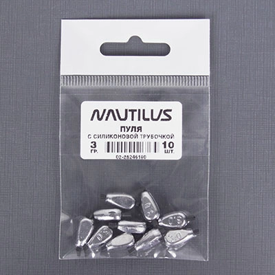 Грузило Пуля Nautilus с сил.трубочкой с марк.веса 3,0 гр