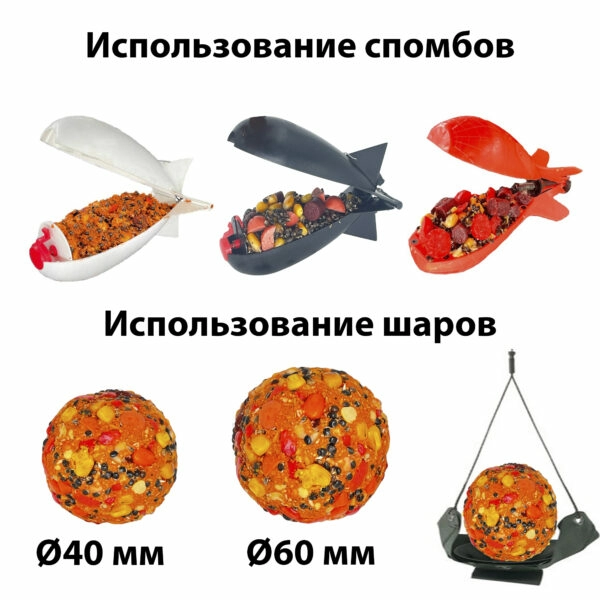 Конопля натуральная с пшеницей Carpomaniya  Premium 980 г (конопля+пшеница) 5