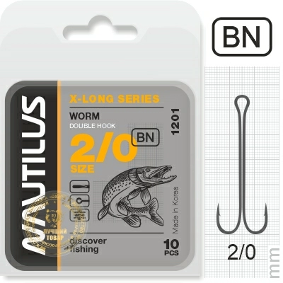 Крючок двойной Nautilus Double X-Long series Worm 1201 Size 2