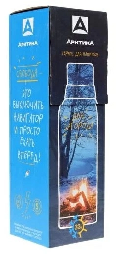 orig (4)
