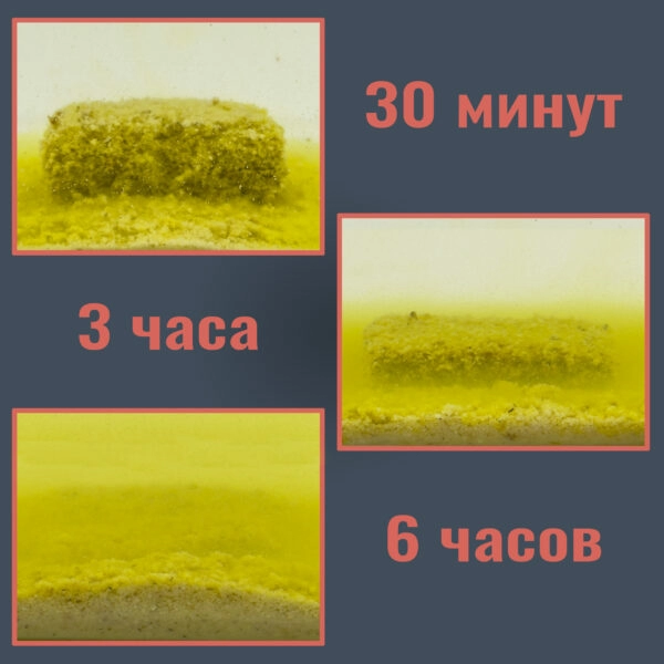 Прикормка Carpomaniya Жмых кукурузный 10куб. Premium 450 г (Mix) 2