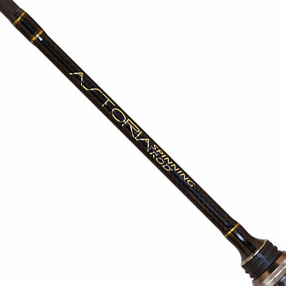 Спиннинг Kosadaka Astoria 213 см 2-10г (двухчастное)