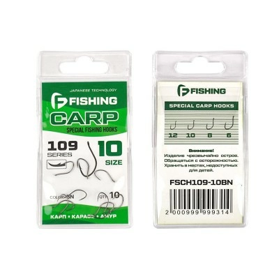 Крючки с колечком F-fishing Special Carp Hooks 109 Size 10 Black Nickel