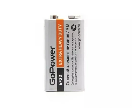 Элемент питания GoPower Крона 6F22 S1
