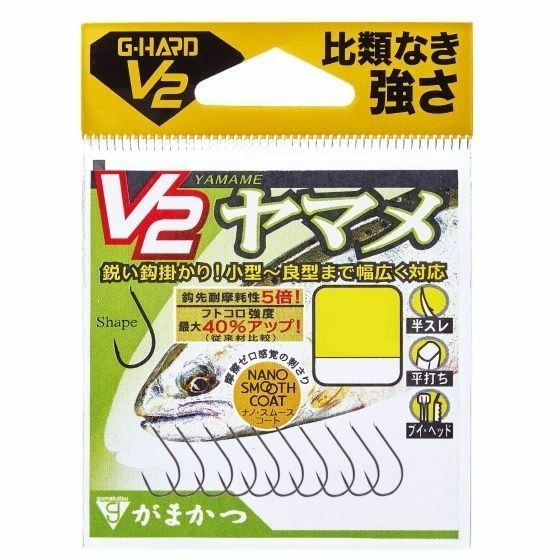 крючки Gamakatsu G-Hard V2 Yamame 