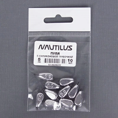 Грузило Пуля Nautilus с сил.трубочкой с марк.веса 5,0 гр