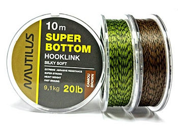 Повод. мат. без оболочки Nautilus Hooklink Super Bottom 10м 30lb/ (Camou Green) 