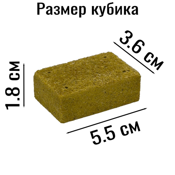 Прикормка Carpomaniya Жмых кукурузный 10куб. Premium 450 г (Mix) 4