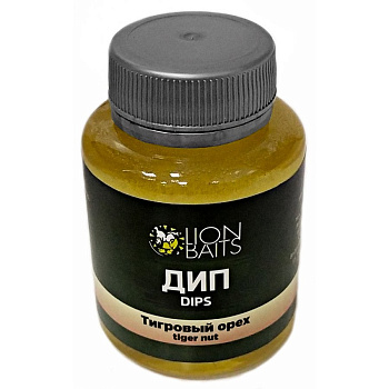 Дип Lion Baits  Tiger Nut 130 мл 130 г Тигровый орех
