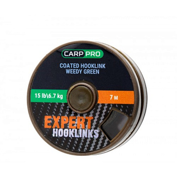 Повод. мат. в оболочке Carp Pro Coated Hooklinks   7м 15lb/ (Weedy Green) 