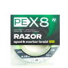 Плетеный шнур VN Tackle Razor Spod & Marker Braid  250м 22lb 0,16мм (Зелёный) 1
