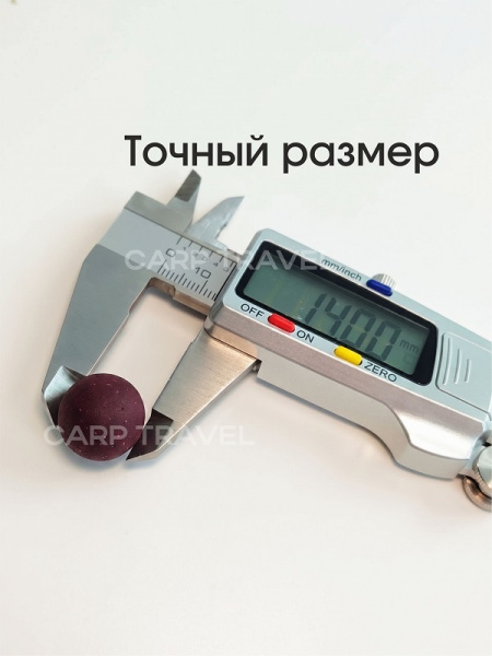Бойлы тонущие Carptravel насадочные Plum 14мм 100 г (Слива) 2