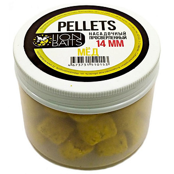 Пеллетс Lion Baits насадочный Pellets  Honey  14мм 100 г (Мёд) Просверленный  Светлый