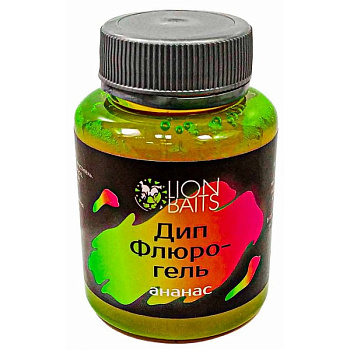 Дип Флюро-гель Lion Baits  Pineapple  130 мл 130 г Ананас
