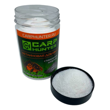 Бетаиновая добавка Carp Hunter  Betaine HCl 97% 300 мл (бетаин гидрохлорид)1