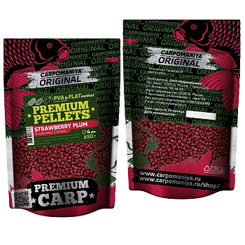 Пеллетс Carpomaniya Premium  Strawberry+Plum 4мм 650 г (клубника+слива)   Красный