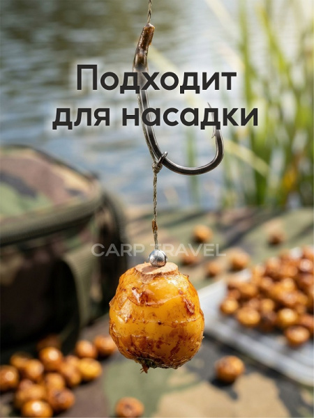Зерновая смесь Carptravel  вакуум 1 кг (Тигровый Орех) 3