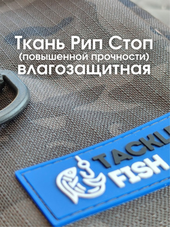 Сумка Marsh Fog 11