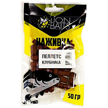Пеллетс насадочный Lion Baits наживка с резинкой 8мм Strawberry 50 г (Клубника) 