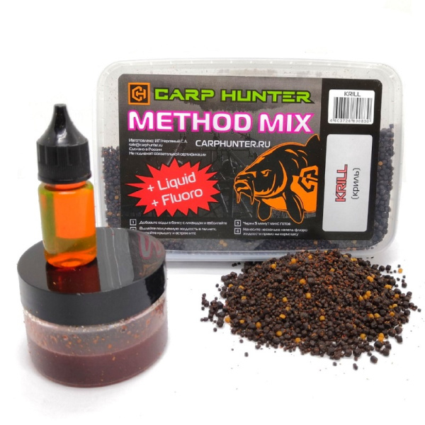 Method mix Pellets + Fluoro + Liquid  Carp Hunter  1-3 мм   (Криль)   Темный