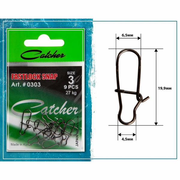 Карабин Catcher FASTLOCK SNAP sz3, 9шт