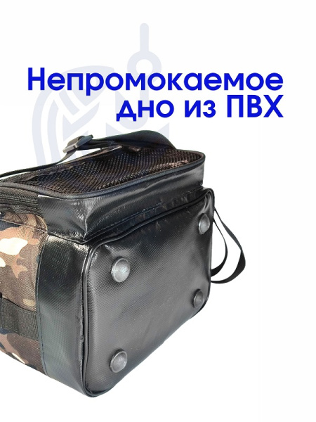 Сумка спиннинговая Tackle Fish MARSH Rocky 2  5