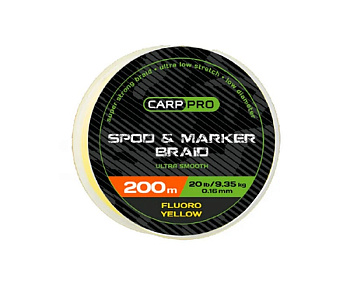 Плетеный шнур для спода и маркера Carp Pro Spod Braid  200м 20lb/0,16мм (флуоро-желтый) 