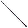 Спиннинг Mikado INTRO Catfish 185 см  до 250 гр. (двухчастное)