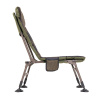 Кресло складное CARPTODAY Compact Chair 2