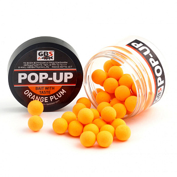 Бойлы плавающие GBS Baits   Orange Plum  10мм 50 г (Оранжевая слива) 