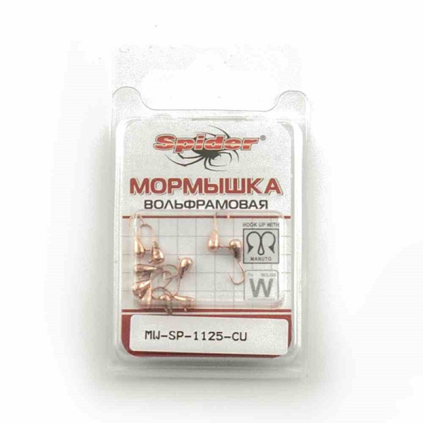 Мормышка Капля с ушком (Вольфрамовая) Spider 2.5 (CU) 0,26 г