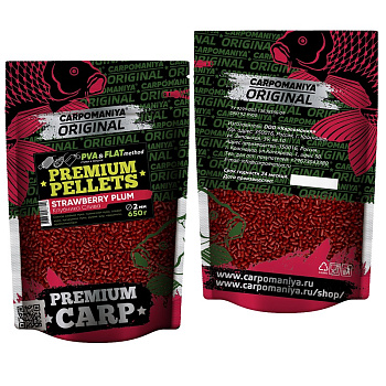 Пеллетс Carpomaniya Premium  Strawberry+Plum 2мм 650 г (клубника+слива)   Красный