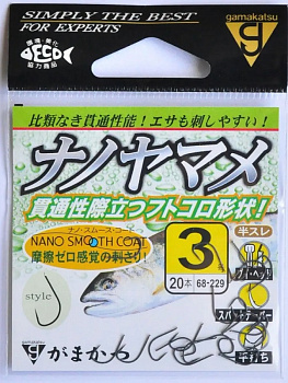 Крючки с лопаткой Gamakatsu Nano Yamame Size 3  с бородкой
