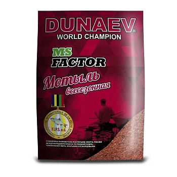 Прикормка фидерная Dunaev MS FACTOR Bloodworm 1 кг (Мотыль) 