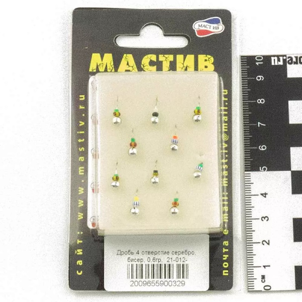 Мормышка вольфрамовая Дробь 4 отверстие,бисер Мастив  (Серебро) 0,8 г