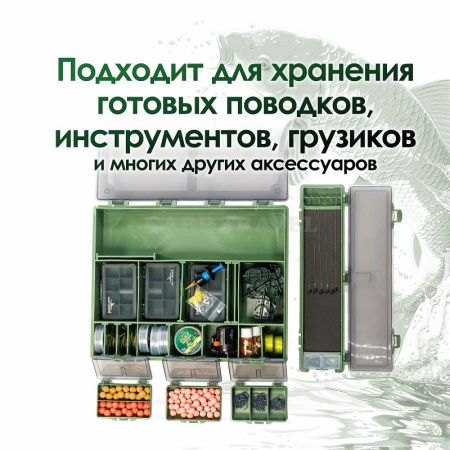 Коробка для оснасток EastShark Large Carp box-001 370х300х60мм4
