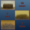 Прикормка Carpomaniya Жмых подсолнечника 10куб. Premium 450 г (Клубника) 3