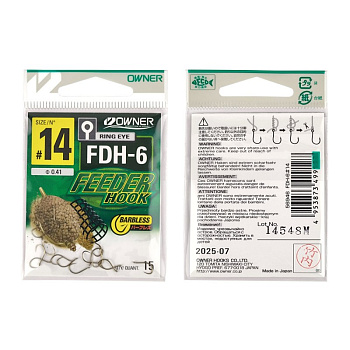 Крючки Owner Feeder Hook FDH-6 brown Size 14  безбородые