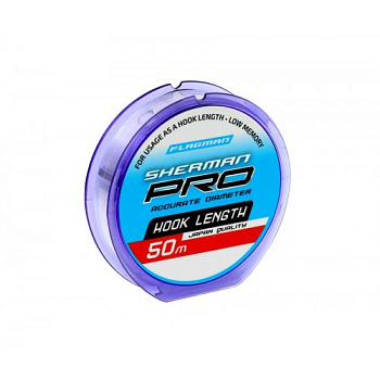Поводочная леска F-fishing Sherman Pro Hook Length  50м 1,29кг/0,117мм (Прозрачная) 