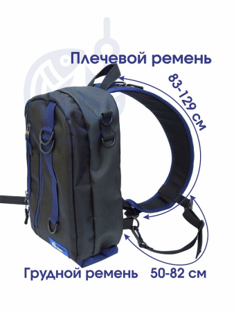 Сумка Marsh Fog  BLack 2