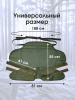 Сидушка тактическая Carptravel (Камуфляж)4