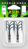 Крючок двойной ZUB Double Hook 802 Short  Size 2 0