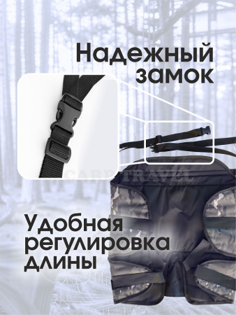 термосидушка камо черный 5