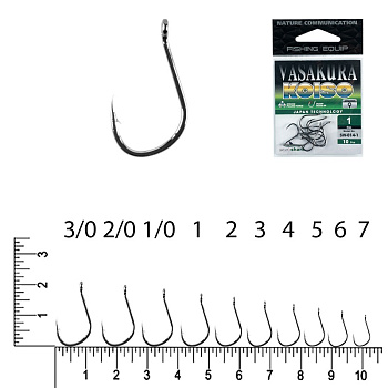 Крючки EastShark NEW Vasakura KOISO BL Size 2  с бородкой