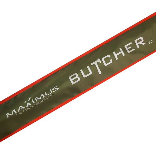 Спиннинг Maximus BUTCHER V3  24L 240 см  3-15г (двухчастное)6