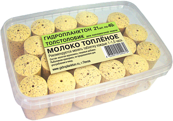 Прикормка на толстолобика в контейнере Технопланктон Baked milk  840г 21шт. (Топленое молоко) 