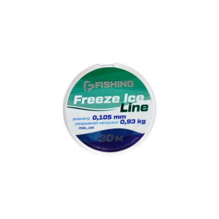 Леска зимняя F-Fishing Freeze Ice Line  30м 0,93 кг0,105мм (Прозрачный) 1