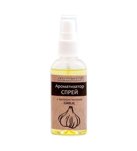 Спрей ароматизатор Carpomaniya  Garlic 50 мл (Чеснок)