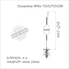 НоменклатураПрисоединенныеФайлы